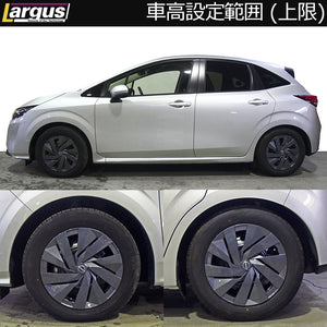 LARGUS SPEC S COILOVER KIT FOR NISSAN NOTE E13 2WD 01011207088-QQ-1
