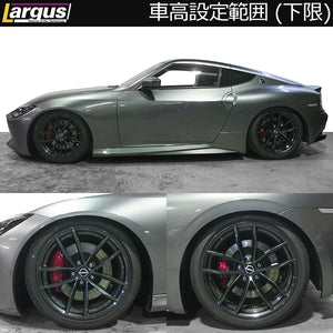 LARGUS SPEC S COILOVER KIT FOR NISSAN FAIRLADY Z RZ34 2WD 01011207089-QQ-1