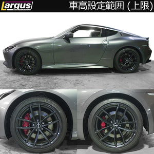 LARGUS SPEC S COILOVER KIT FOR NISSAN FAIRLADY Z RZ34 2WD 01011207089-QQ-1