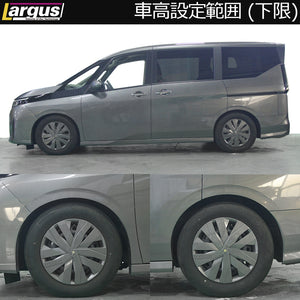 LARGUS SPEC S COILOVER KIT FOR NISSAN SERENA C28 2WD 01011207090-QQ-3