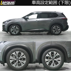 LARGUS SPEC S COILOVER KIT FOR NISSAN X-TRAIL SNT33 4WD 01011207091-QQ-7
