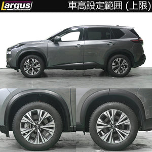 LARGUS SPEC S COILOVER KIT FOR NISSAN X-TRAIL SNT33 4WD 01011207091-QQ-7