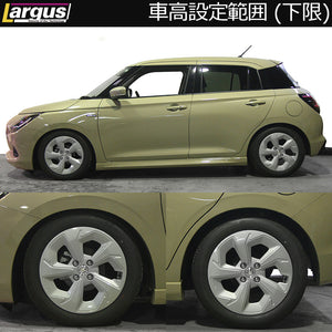 LARGUS SPEC S COILOVER KIT FOR SUZUKI SWIFT ZCEDS 2WD 01011208014-QQ-1