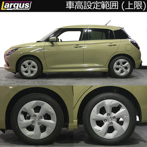 LARGUS SPEC S COILOVER KIT FOR SUZUKI SWIFT ZCEDS 2WD 01011208014-QQ-1