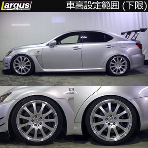 LARGUS SPEC S COILOVER KIT FOR LEXUS IS-F USE20 2WD 01011209011-QQ-1
