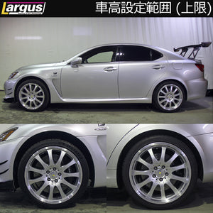 LARGUS SPEC S COILOVER KIT FOR LEXUS IS-F USE20 2WD 01011209011-QQ-1