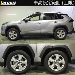 LARGUS SPEC S COILOVER KIT FOR TOYOTA RAV4 MXAA54 4WD 01011209117-QQ-3