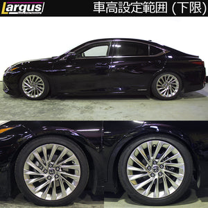 LARGUS SPEC S COILOVER KIT FOR LEXUS ES300H AXZH11 2WD 01011209118-QQ-2
