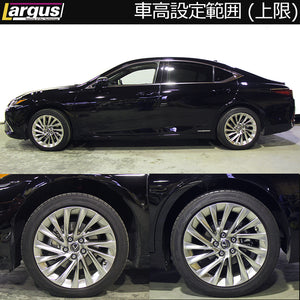 LARGUS SPEC S COILOVER KIT FOR LEXUS ES300H AXZH11 2WD 01011209118-QQ-2