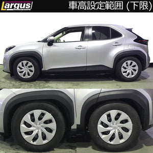 LARGUS SPEC S COILOVER KIT FOR TOYOTA YARIS CROSS HYBRID MXPJ10 2WD 01011209131-QQ-1