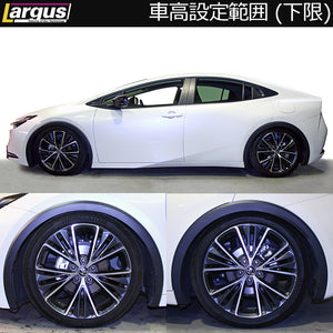 LARGUS SPEC S COILOVER KIT FOR TOYOTA PRIUS MXWH60 2WD 01011209133-QQ-1
