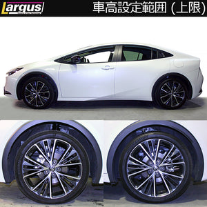 LARGUS SPEC S COILOVER KIT FOR TOYOTA PRIUS MXWH60 2WD 01011209133-QQ-1