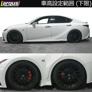 LARGUS SPEC S COILOVER KIT FOR LEXUS IS300H AVE35 4WD 01011209136-QQ-1