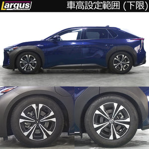 LARGUS SPEC S COILOVER KIT FOR TOYOTA BZ4X XEAM10 2WD 01011209139-QQ-1