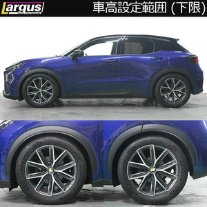 LARGUS SPEC S COILOVER KIT FOR LEXUS LBX MAYH10 2WD 01011209141-QQ-1