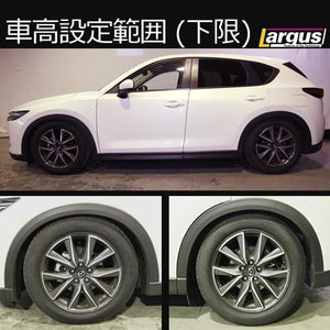 LARGUS SPEC S COILOVER KIT FOR MAZDA CX-5 KF2P 2WD/4WD 01011210026-QQ-1