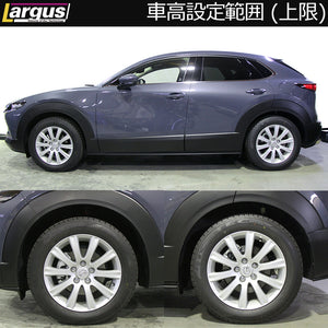 LARGUS SPEC S COILOVER KIT FOR MAZDA CX-30 DMEP 4WD 01011210031-QQ-1
