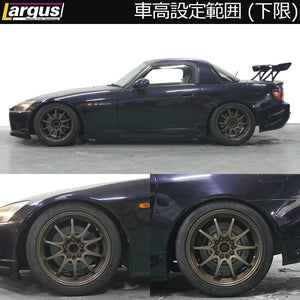 LARGUS SPEC SR COILOVER KIT FOR HONDA S2000 AP1 2WD 01011403005-QQ-1