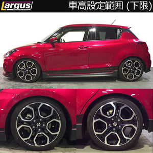 LARGUS SPEC SR COILOVER KIT FOR SUZUKI SWIFT SPORT ZC33S 2WD 01011408001-QQ-1