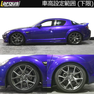 LARGUS SPEC SR COILOVER KIT FOR MAZDA RX-8 SE3P 2WD 01011410003-QQ-1