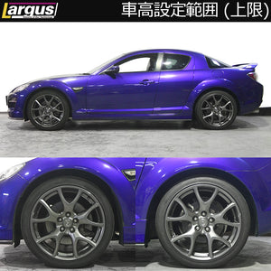 LARGUS SPEC SR COILOVER KIT FOR MAZDA RX-8 SE3P 2WD 01011410003-QQ-1