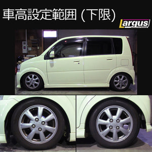 LARGUS SPEC K COILOVER KIT FOR DAIHATSU MIRA L250V 2WD 01015101006-QQ-3