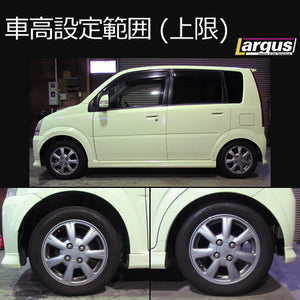 LARGUS SPEC K COILOVER KIT FOR DAIHATSU MIRA AVY L250S 2WD 01015101006-QQ-2
