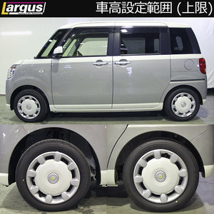 LARGUS SPEC K COILOVER KIT FOR DAIHATSU MOVE CANVAS LA800S 2WD 01015101011-QQ-3