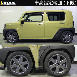 LARGUS SPEC K COILOVER KIT FOR DAIHATSU TAFT LA900S 2WD 01015101014-QQ-1