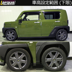 LARGUS SPEC K COILOVER KIT FOR DAIHATSU TAFT LA910S 4WD 01015101015-QQ-1