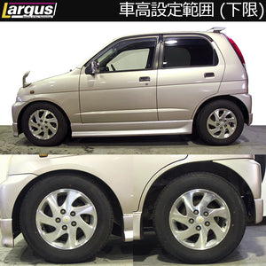 LARGUS SPEC K COILOVER KIT FOR DAIHATSU TERIOS KID J131G 2WD 01015101016-QQ-1