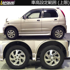 LARGUS SPEC K COILOVER KIT FOR DAIHATSU TERIOS KID J131G 2WD 01015101016-QQ-1