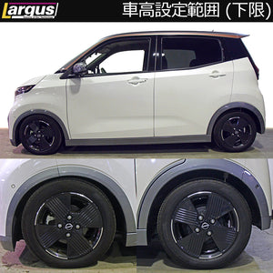 LARGUS SPEC K COILOVER KIT FOR NISSAN SAKURA B6AW 2WD 01015107004-QQ-1