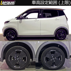 LARGUS SPEC K COILOVER KIT FOR NISSAN SAKURA B6AW 2WD 01015107004-QQ-1