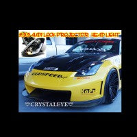 CRYSTAL EYE AUDI TYPE LED PROJECTOR HEADLIGHTS WITH POSITION LIGHTS (BLACK) FOR NISSAN FAIRLADY Z Z33 ZENKI S112BK