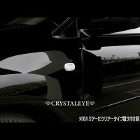 CRYSTAL EYE CRYSTAL LED SIDE MARKER, BLACK TYPE FOR TOYOTA VEHICLES B CHECK COMPATIBILITY CHART D019BK