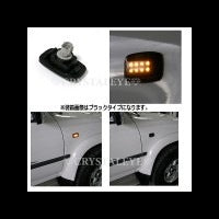 CRYSTAL EYE CRYSTAL LED SIDE MARKER, SMOKED TYPE FOR TOYOTA VEHICLES CHECK COMPATIBILITY CHART D020SM