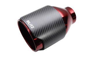BLITZ NUR SPEC CUSTOM EDITION CARBON RED FOR TOYOTA 86 ZN6 FA20 63176C