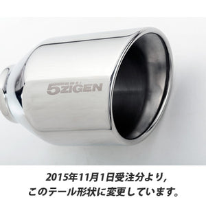 5ZIGEN 5ZIGEN SP SPEC STREET EXAUST FOR NISSAN FAIRLADY Z UA-Z33 SP1003