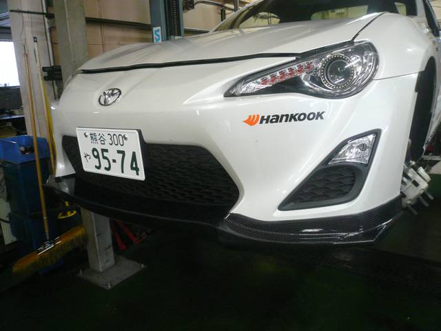 REVOLUTION FRONT SPOILER WET CARBON FOR TOYOTA 86 SUBARU BRZ ZN6 ZC6 RZN6-FLF-CARBON