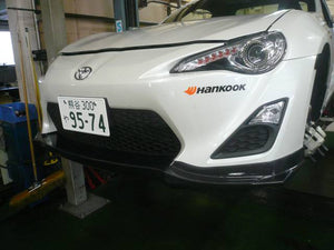REVOLUTION FRONT SPOILER WET CARBON FOR TOYOTA 86 SUBARU BRZ ZN6 ZC6 RZN6-FLF-CARBON