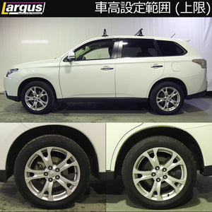 LARGUS SPEC S COILOVER KIT FOR MITSUBISHI OUTLANDER GF8W 4WD 01011206020-QQ-2