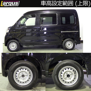 LARGUS SPEC K COILOVER KIT FOR DAIHATSU HIJET CARGO S321V 2WD 01015101012-QQ-1