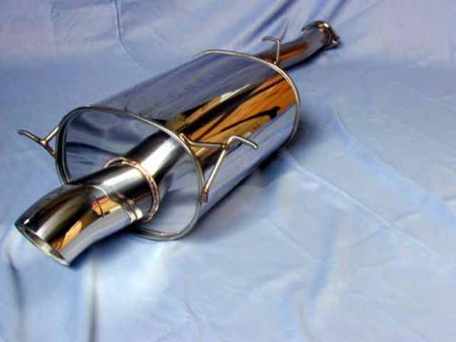 RE-AMEMIYA NEW DOLPHIN TAIL MUFFLER FOR MAZDA RX-7 FD3S M0-022036-030