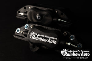 RAINBOW AUTO 4-POT BRAKE CALIPER KIT FOR SUZUKI NOMAD JC74 SIERRA JB74 JIMNY JB64 JB23 33 43 RAINBOW-AUTO-00009