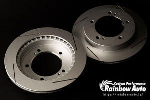 RAINBOW AUTO 4-POT BRAKE CALIPER KIT FOR SUZUKI NOMAD JC74 SIERRA JB74 JIMNY JB64 JB23 33 43 RAINBOW-AUTO-00009