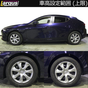 LARGUS SPEC S COILOVER KIT FOR MAZDA MAZDA3 SEDAN BPFP 2WD 01011210029-QQ-4