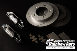 RAINBOW AUTO 4-POT BRAKE CALIPER KIT FOR SUZUKI NOMAD JC74 SIERRA JB74 JIMNY JB64 JB23 33 43 RAINBOW-AUTO-00009