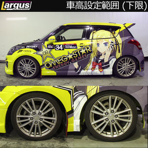 LARGUS SPEC RS COILOVER KIT FOR SUZUKI SWIFT SPORT ZC32S 2WD 01010208013-QQ