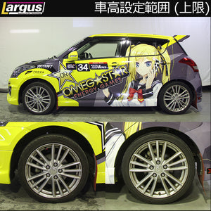 LARGUS SPEC RS COILOVER KIT FOR SUZUKI SWIFT SPORT ZC32S 2WD 01010208013-QQ